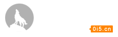 台湾拟2020年前出台碳税方案抑制发电厂等碳排放
